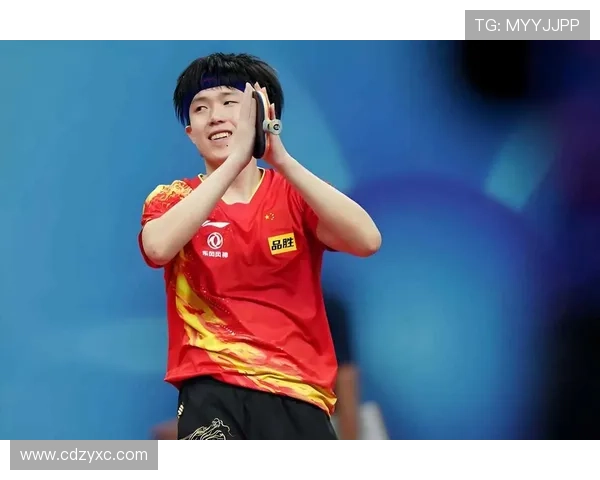 王楚钦：无惧挑战誓拼到底