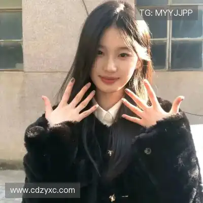 华业谊